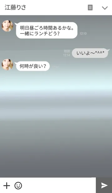 [LINE着せ替え] シルバー×星の画像3