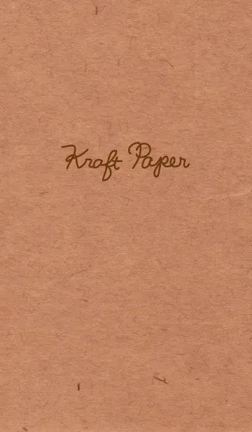 [LINE着せ替え] クラフト紙の画像1