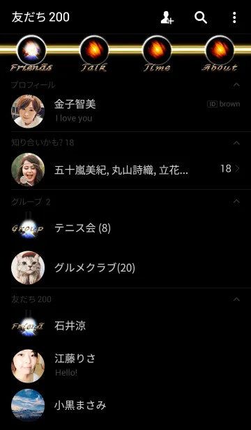 [LINE着せ替え] Light Forest Butterflyの画像2