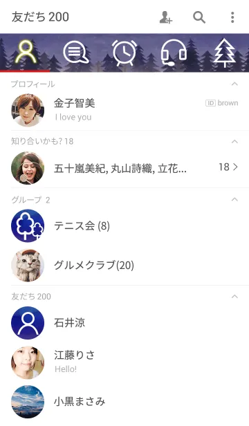 [LINE着せ替え] 水彩画の夜空の画像2