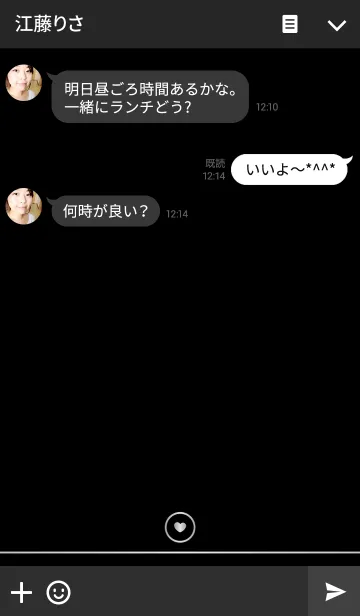 [LINE着せ替え] Love and silver mixの画像3