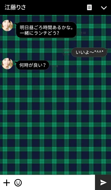 [LINE着せ替え] tartan green2の画像3