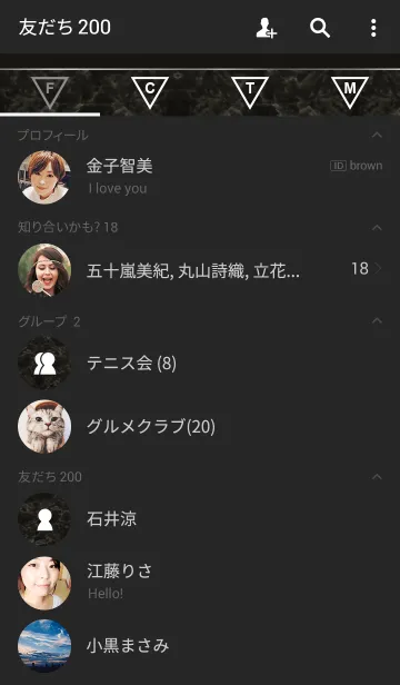 [LINE着せ替え] Mystery marble IIの画像2