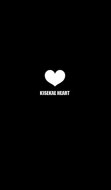 [LINE着せ替え] KISEKAE HEARTの画像1