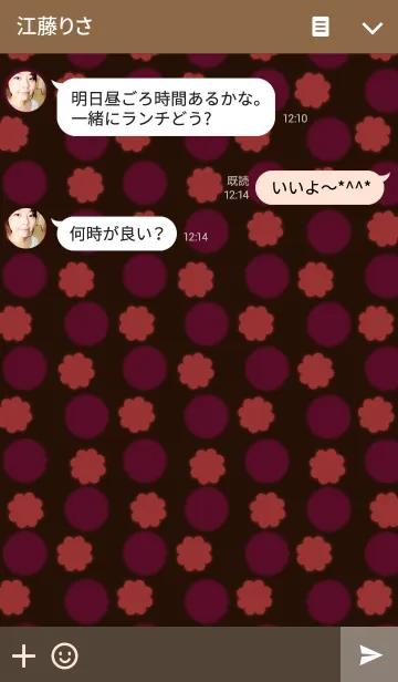 [LINE着せ替え] Polka dot ＆ Flowerの画像3