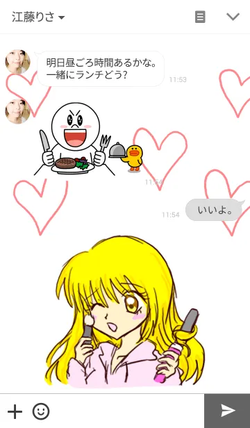 [LINE着せ替え] カナちゃんの願いはカナうの画像3