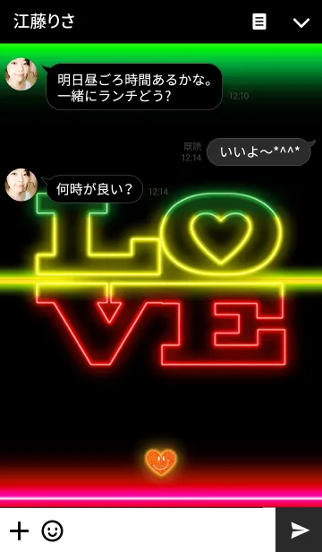 [LINE着せ替え] LOVE NEON1の画像3