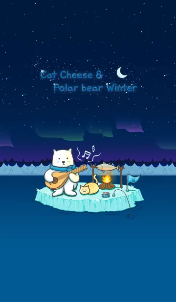 [LINE着せ替え] 猫チーズと白熊ウィンター(その3)の画像1