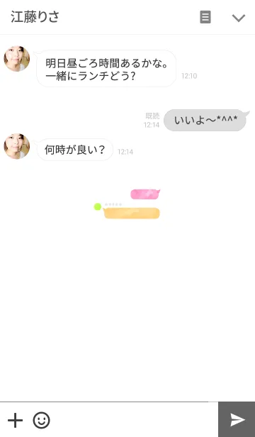 [LINE着せ替え] Minimalの画像3