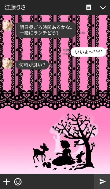 [LINE着せ替え] ❤シルエット・白雪姫 ピンク×ブラック01の画像3