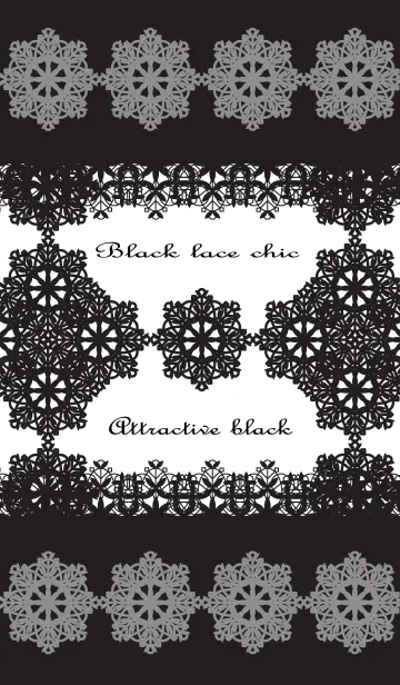 Black lace chicの着せ替えメイン画像