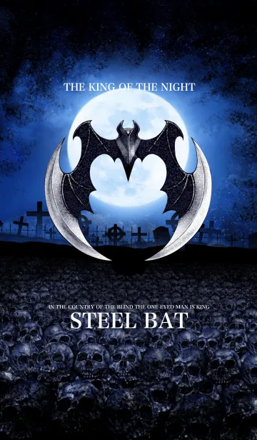 [LINE着せ替え] スティールバットの画像1