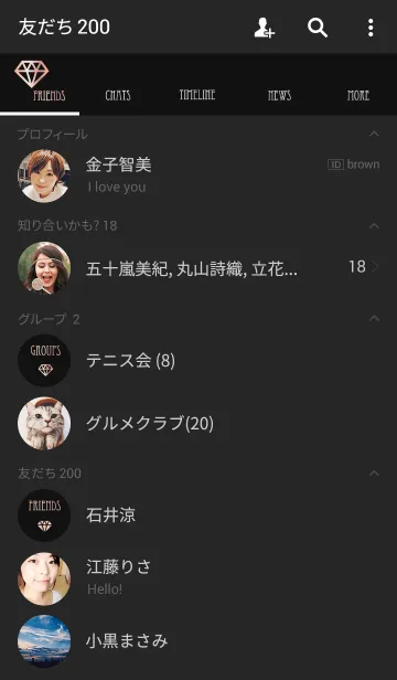 [LINE着せ替え] DIAMOND～Pink Goldの画像2