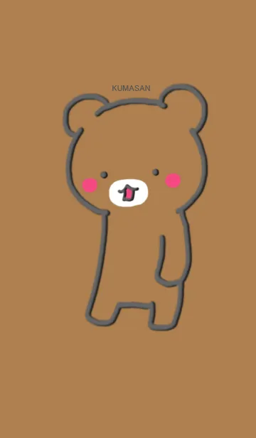 [LINE着せ替え] くまさん シンプルの画像1