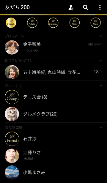 [LINE着せ替え] Initial M Theme.の画像2