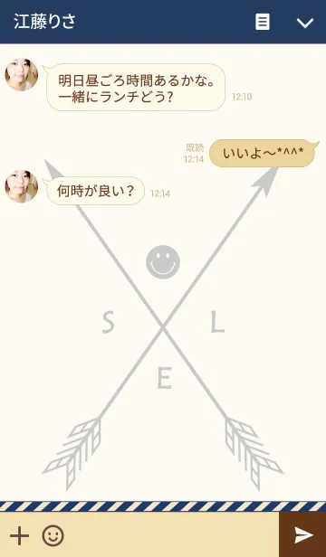 [LINE着せ替え] Smile Arrowの画像3