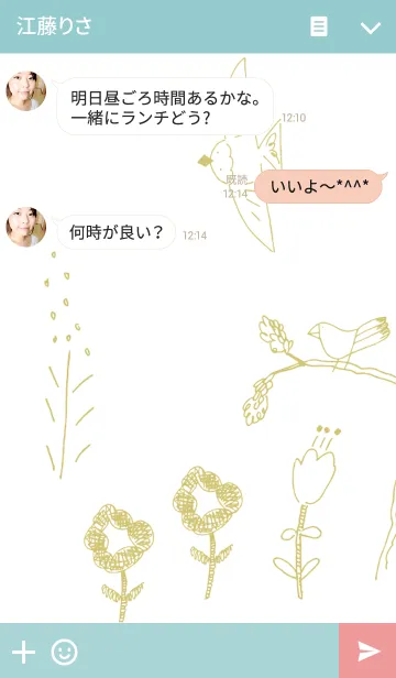 [LINE着せ替え] bird 2017 springの画像3