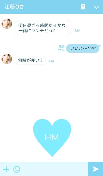 [LINE着せ替え] Initial H.Mの画像3