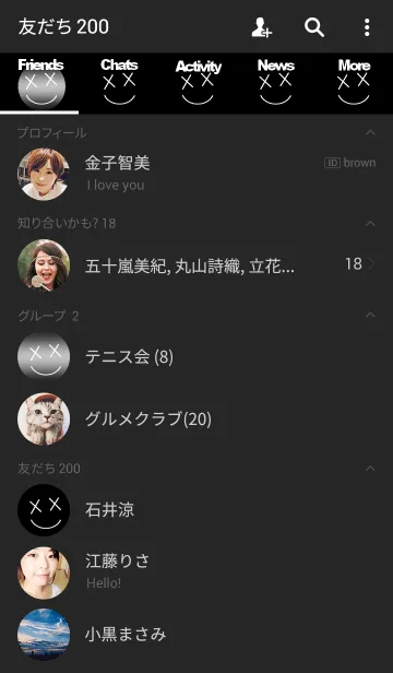 [LINE着せ替え] crazy smile***の画像2