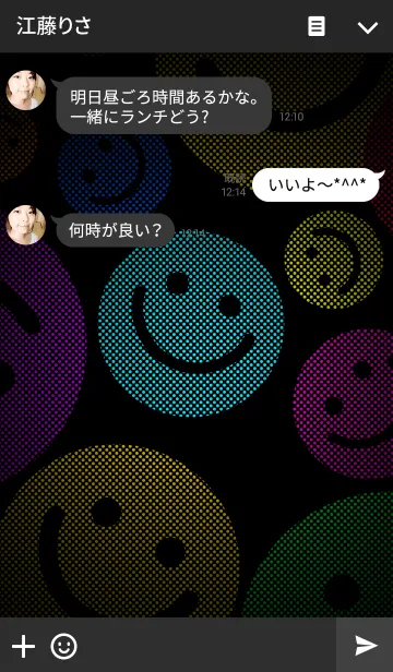 [LINE着せ替え] nicoちゃんの画像3