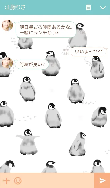[LINE着せ替え] シンプルなペンギンたちの画像3