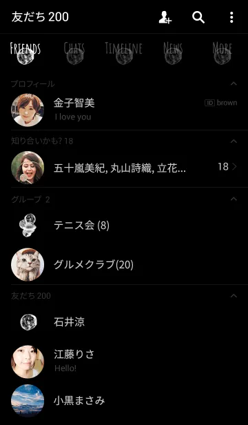 [LINE着せ替え] WANT SPACEの画像2