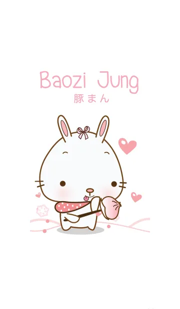 [LINE着せ替え] Baozi Jungの画像1