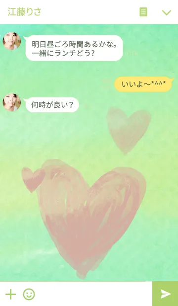 [LINE着せ替え] water color_heartの画像3
