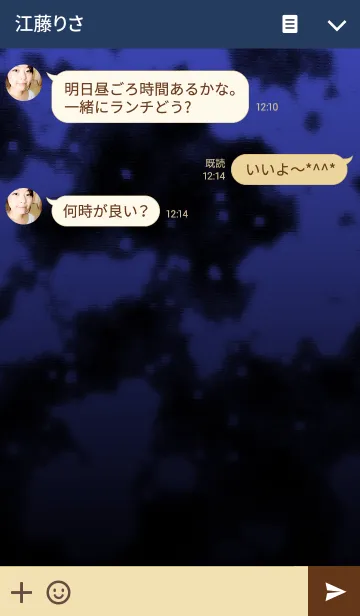 [LINE着せ替え] foam [Blue]の画像3