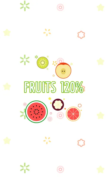 [LINE着せ替え] Fruits 120%の画像1