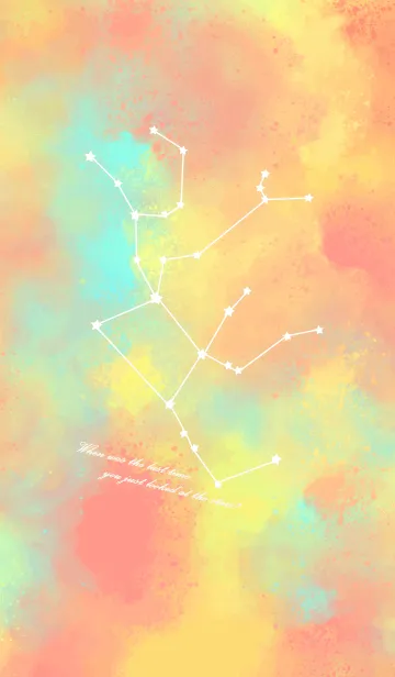 [LINE着せ替え] Starry Sky ~ Autumnの画像1