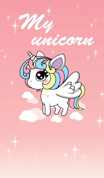 My unicornの着せ替えメイン画像