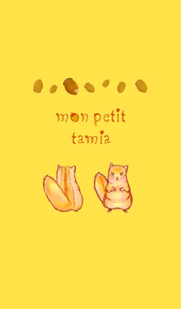 [LINE着せ替え] mon petit tamiaの画像1