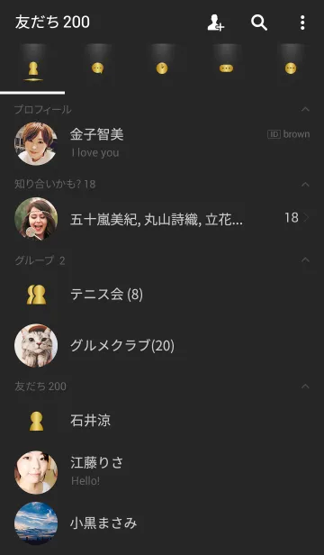 [LINE着せ替え] BASIC GRADIENT LAYER 1の画像2