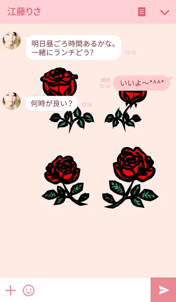 [LINE着せ替え] 3 本のバラの画像3