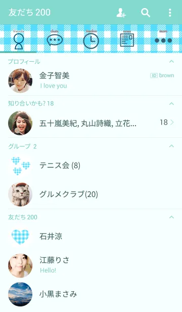 [LINE着せ替え] heart check -light blue-の画像2