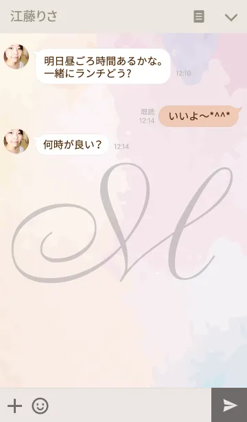 [LINE着せ替え] Initial-M- Watercolorの画像3