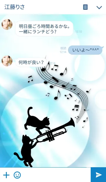 [LINE着せ替え] Cat playing music Trumpet Ver.の画像3