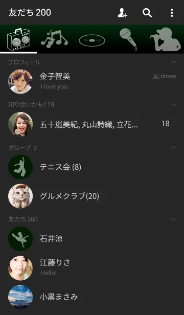 [LINE着せ替え] My favorite musicの画像2