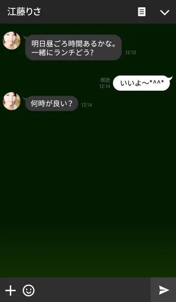 [LINE着せ替え] My favorite musicの画像3