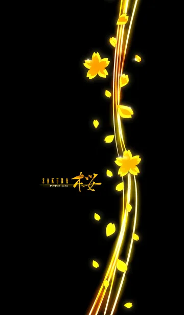 Premium SAKURA -桜-の着せ替えメイン画像