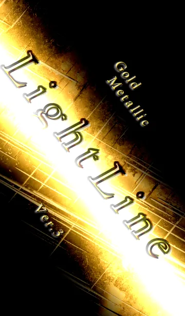 [LINE着せ替え] Light Line (Gold Metallic Version 3)の画像1