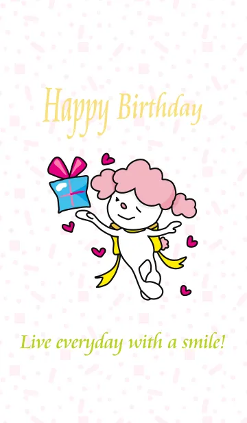 [LINE着せ替え] お誕生日おめでとう！の画像1