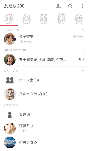 [LINE着せ替え] シンプルスニーカー 3(ホワイト)の画像2