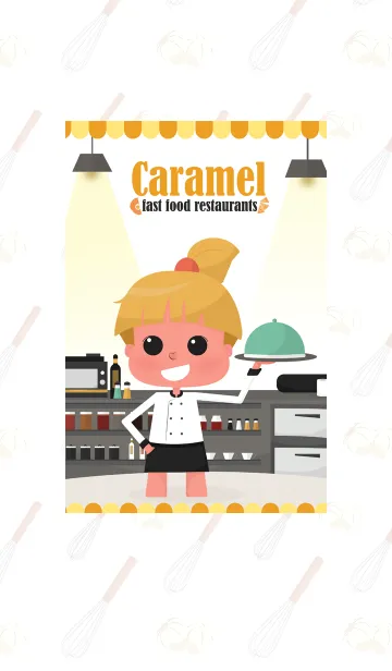 [LINE着せ替え] Coconut head chefの画像1