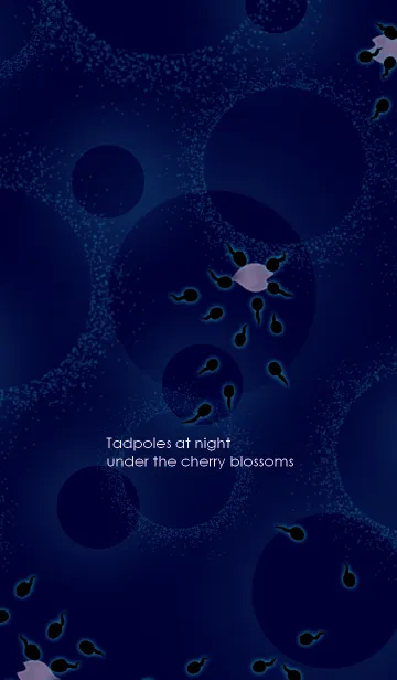 [LINE着せ替え] 夜桜の下のオタマジャクシたちの画像1