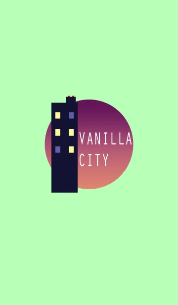 [LINE着せ替え] Vanilla Cityの画像1