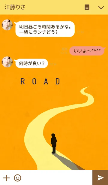 [LINE着せ替え] THE ROADの画像3