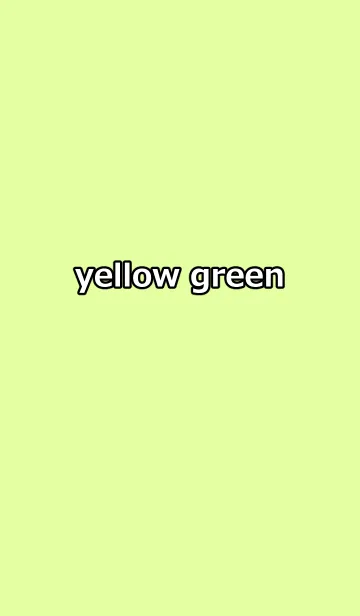 [LINE着せ替え] yellow green -simple-の画像1