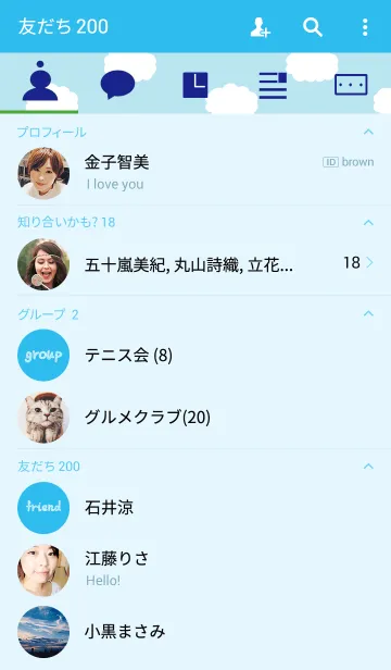 [LINE着せ替え] I.SIMPLEの画像2